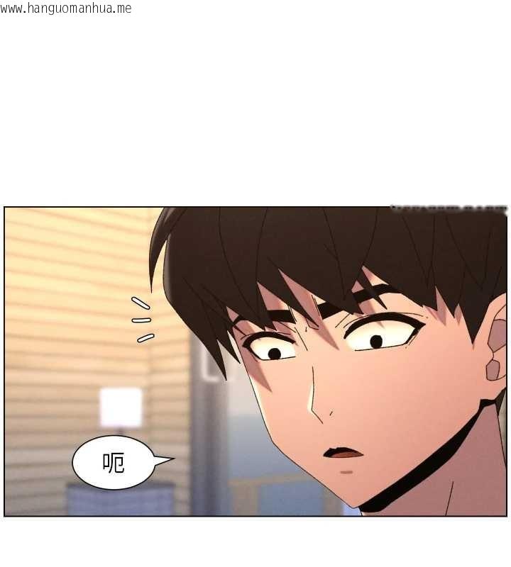 韩国漫画兄妹的秘密授课韩漫_兄妹的秘密授课-第99话-偿「精」债:-小希篇在线免费阅读-韩国漫画-第16张图片