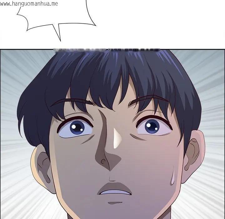 韩国漫画最强男人/天降奇迹韩漫_最强男人/天降奇迹-第65话在线免费阅读-韩国漫画-第83张图片