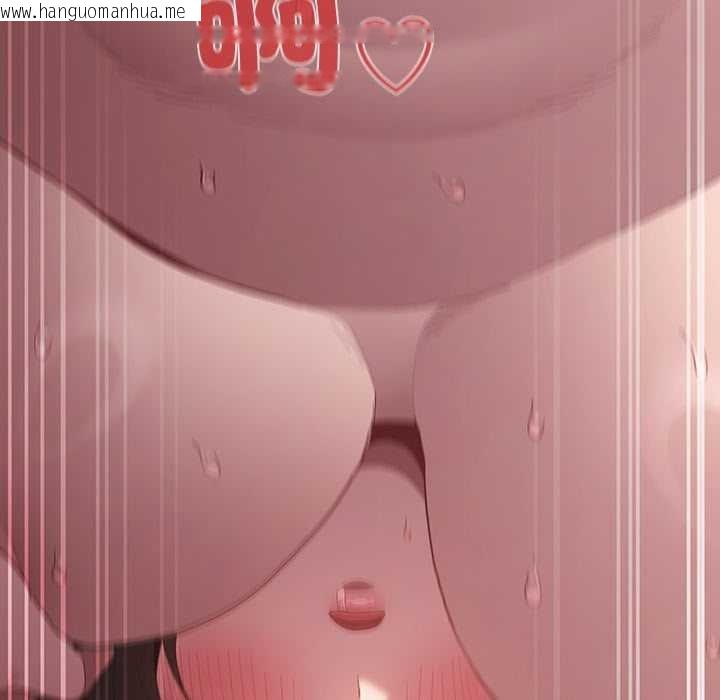 韩国漫画神圣陷阱/中了传教士的美人计韩漫_神圣陷阱/中了传教士的美人计-第35话在线免费阅读-韩国漫画-第151张图片