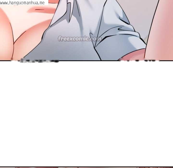 韩国漫画可以爱你吗/似曾相识的她韩漫_可以爱你吗/似曾相识的她-第94话在线免费阅读-韩国漫画-第42张图片