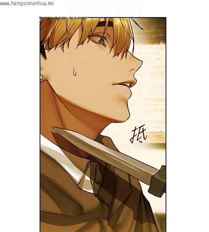 韩国漫画人妻猎人韩漫_人妻猎人-第118话-主人，我来帮你松一下在线免费阅读-韩国漫画-第89张图片