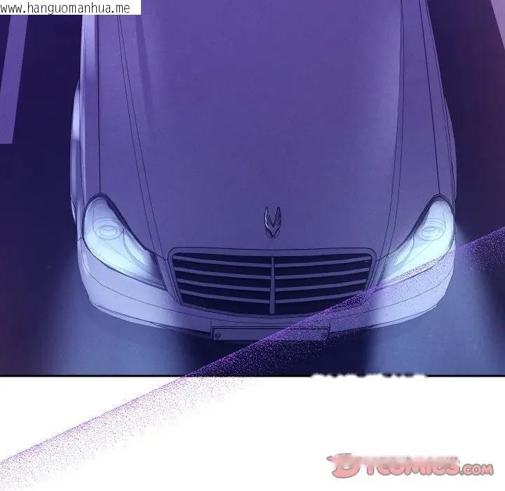 韩国漫画她们教会我的事/全员交往中韩漫_她们教会我的事/全员交往中-第23话在线免费阅读-韩国漫画-第148张图片