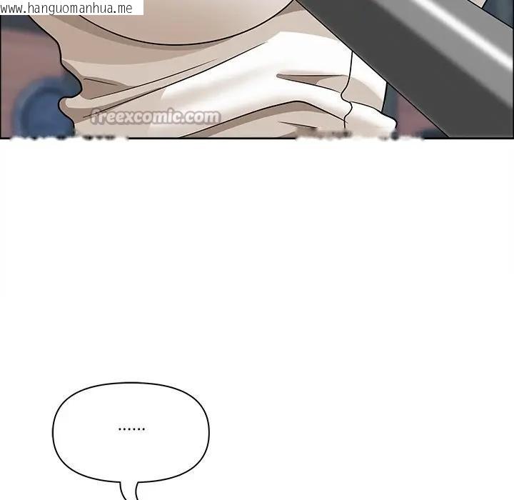 韩国漫画最强男人/天降奇迹韩漫_最强男人/天降奇迹-第65话在线免费阅读-韩国漫画-第154张图片