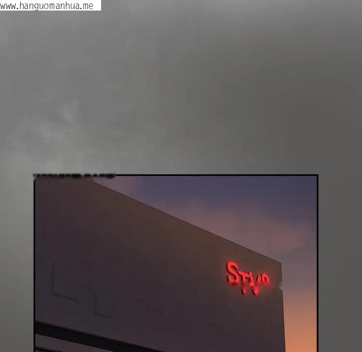 韩国漫画野兽的王国/野兽的乐章韩漫_野兽的王国/野兽的乐章-第14话在线免费阅读-韩国漫画-第167张图片