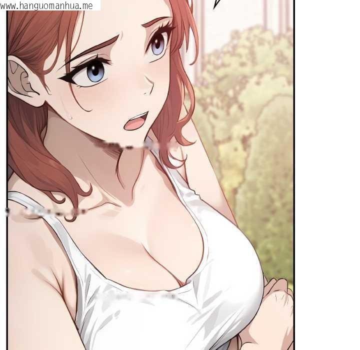 韩国漫画亲切的邻居太太们韩漫_亲切的邻居太太们-第7话在线免费阅读-韩国漫画-第88张图片