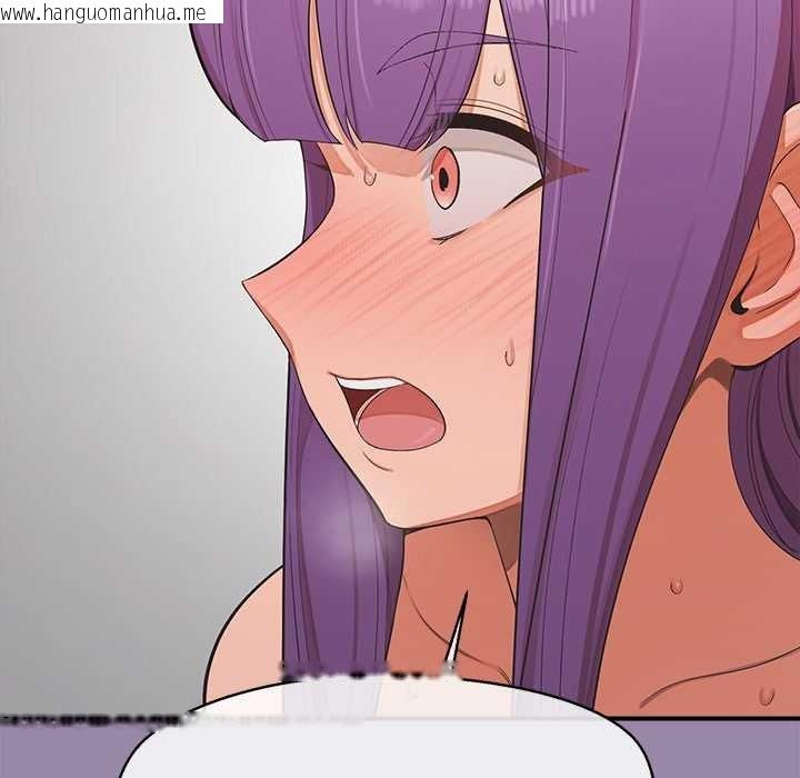 韩国漫画公主殿下要收种子啦！/公主抢孕大作战韩漫_公主殿下要收种子啦！/公主抢孕大作战-第23话在线免费阅读-韩国漫画-第157张图片