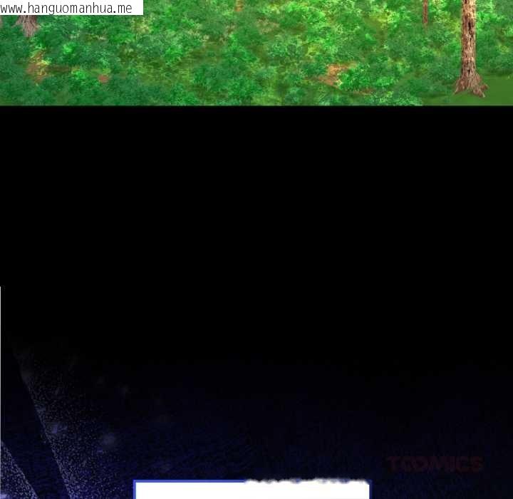 韩国漫画迷雾深处的诱惑/XX地下城韩漫_迷雾深处的诱惑/XX地下城-第13话在线免费阅读-韩国漫画-第68张图片