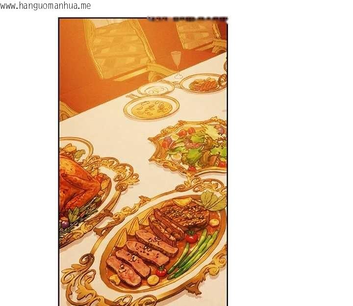 韩国漫画人妻猎人韩漫_人妻猎人-第118话-主人，我来帮你松一下在线免费阅读-韩国漫画-第127张图片