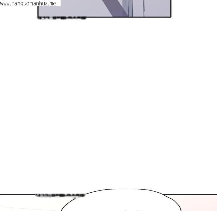 韩国漫画特别课程韩漫_特别课程-第4话在线免费阅读-韩国漫画-第62张图片