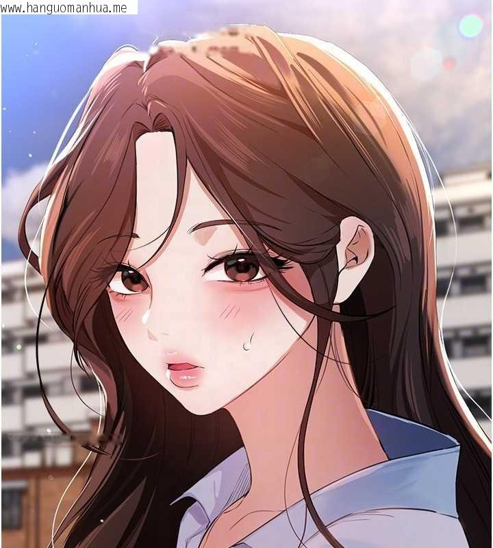 韩国漫画Beautiful-Days韩漫_Beautiful-Days-第72话-我说什么妳都能照办吗?在线免费阅读-韩国漫画-第26张图片