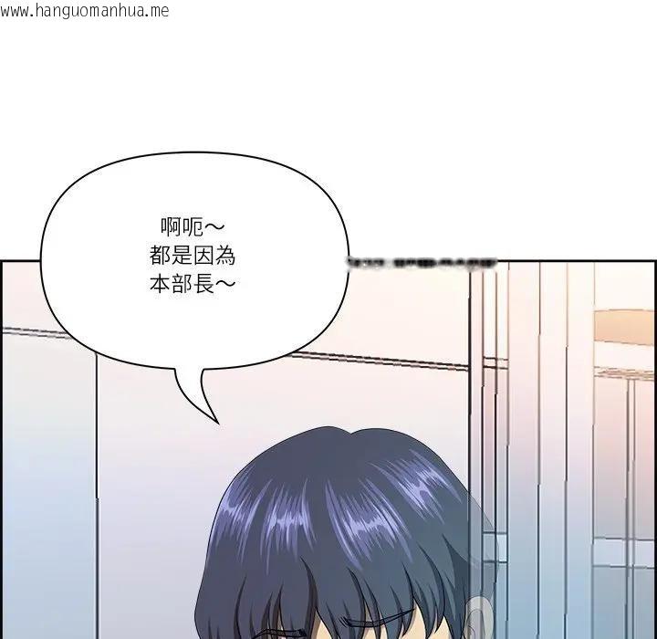 韩国漫画最强男人/天降奇迹韩漫_最强男人/天降奇迹-第65话在线免费阅读-韩国漫画-第76张图片