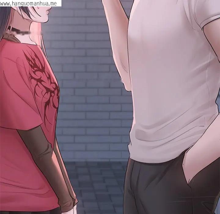 韩国漫画契约的代价/要命的契约韩漫_契约的代价/要命的契约-第18话在线免费阅读-韩国漫画-第68张图片