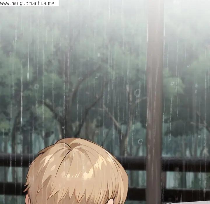 韩国漫画拒绝当花瓶韩漫_拒绝当花瓶-第17话在线免费阅读-韩国漫画-第121张图片