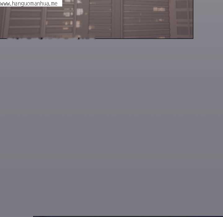 韩国漫画缺德邻居难相处韩漫_缺德邻居难相处-第74话在线免费阅读-韩国漫画-第114张图片