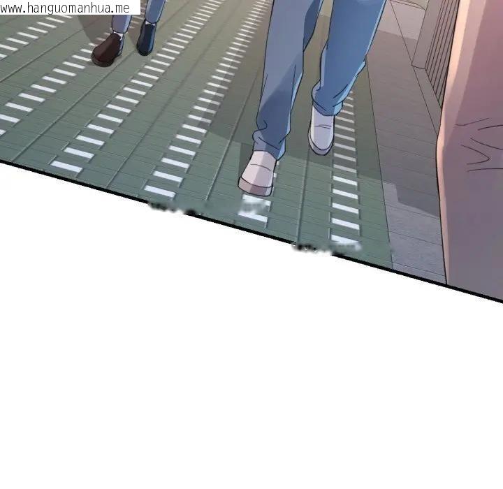 韩国漫画特别课程韩漫_特别课程-第3话在线免费阅读-韩国漫画-第58张图片