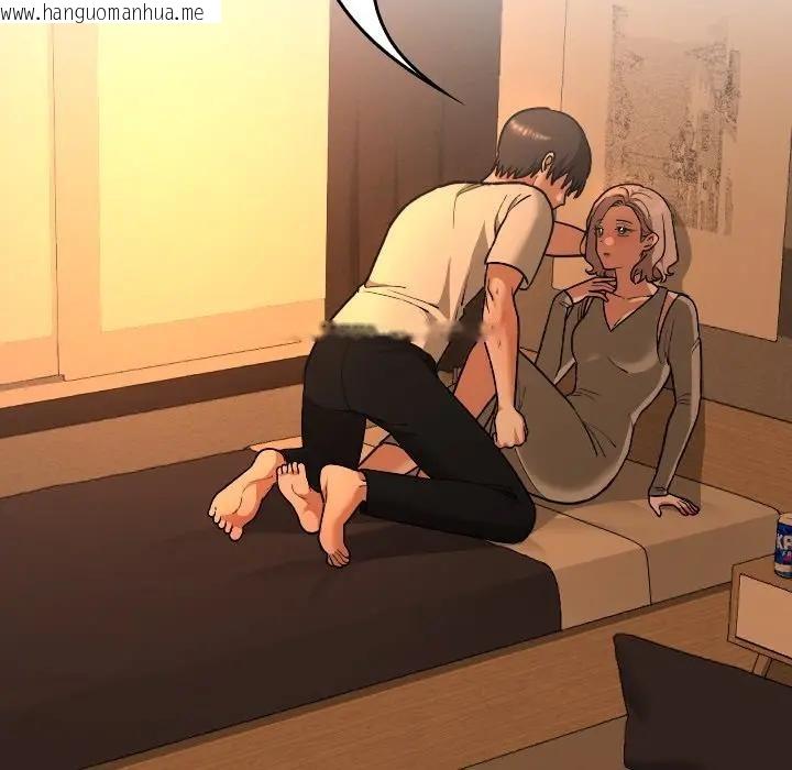 韩国漫画校花的双面生活韩漫_校花的双面生活-第29话在线免费阅读-韩国漫画-第97张图片