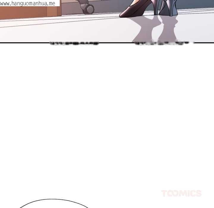 韩国漫画可以爱你吗/似曾相识的她韩漫_可以爱你吗/似曾相识的她-第94话在线免费阅读-韩国漫画-第57张图片