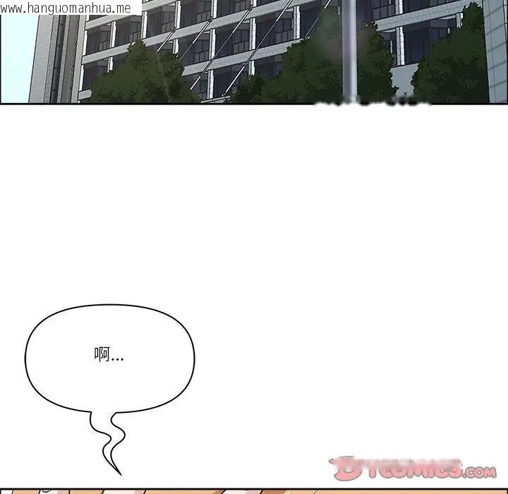 韩国漫画最强男人/天降奇迹韩漫_最强男人/天降奇迹-第65话在线免费阅读-韩国漫画-第105张图片