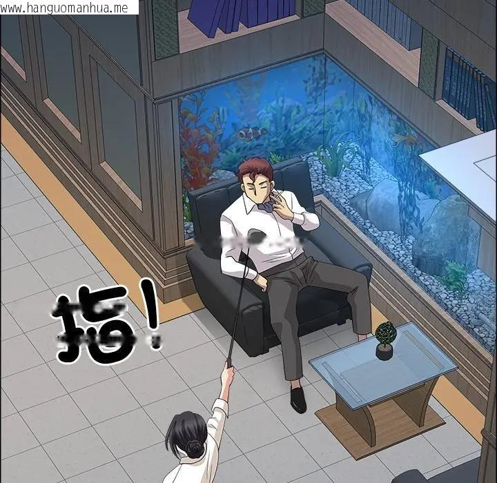 韩国漫画最强男人/天降奇迹韩漫_最强男人/天降奇迹-第65话在线免费阅读-韩国漫画-第150张图片