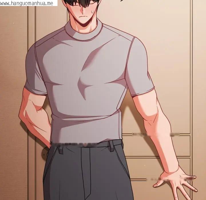 韩国漫画幸福来得太突然/突然成为公寓管理员韩漫_幸福来得太突然/突然成为公寓管理员-第64话在线免费阅读-韩国漫画-第13张图片