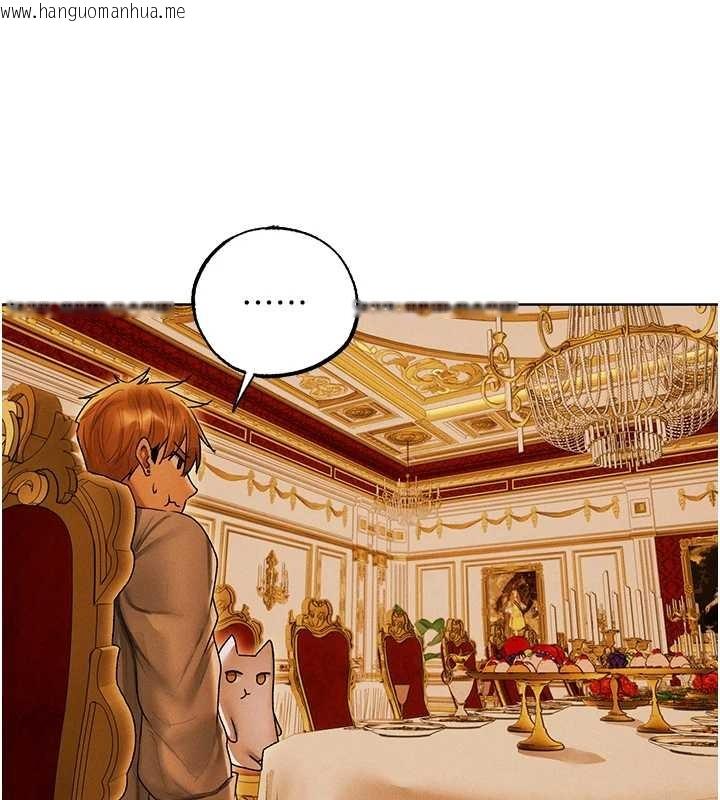 韩国漫画人妻猎人韩漫_人妻猎人-第118话-主人，我来帮你松一下在线免费阅读-韩国漫画-第147张图片