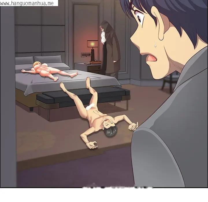 韩国漫画最强男人/天降奇迹韩漫_最强男人/天降奇迹-第65话在线免费阅读-韩国漫画-第44张图片