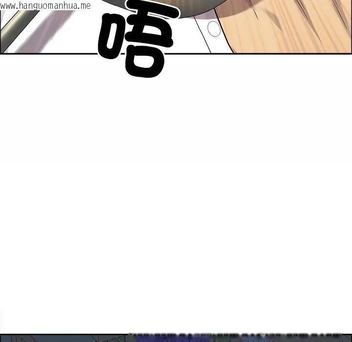 韩国漫画最强男人/天降奇迹韩漫_最强男人/天降奇迹-第65话在线免费阅读-韩国漫画-第149张图片