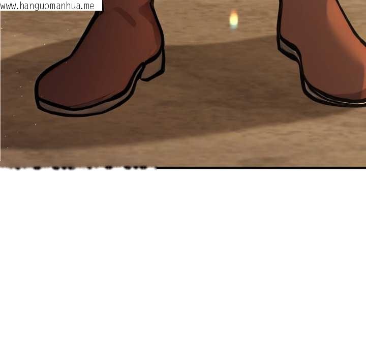 韩国漫画迷雾深处的诱惑/XX地下城韩漫_迷雾深处的诱惑/XX地下城-第13话在线免费阅读-韩国漫画-第85张图片