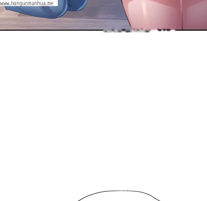 韩国漫画特别课程韩漫_特别课程-第5话在线免费阅读-韩国漫画-第60张图片