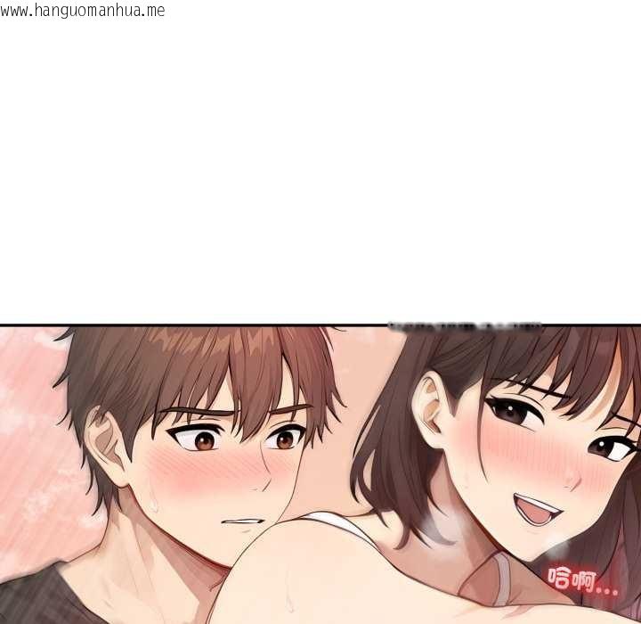 韩国漫画亲切的邻居太太们韩漫_亲切的邻居太太们-第7话在线免费阅读-韩国漫画-第120张图片