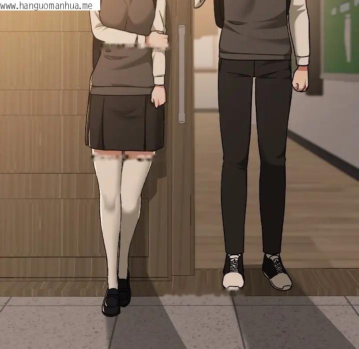 韩国漫画校花的双面生活韩漫_校花的双面生活-第29话在线免费阅读-韩国漫画-第62张图片