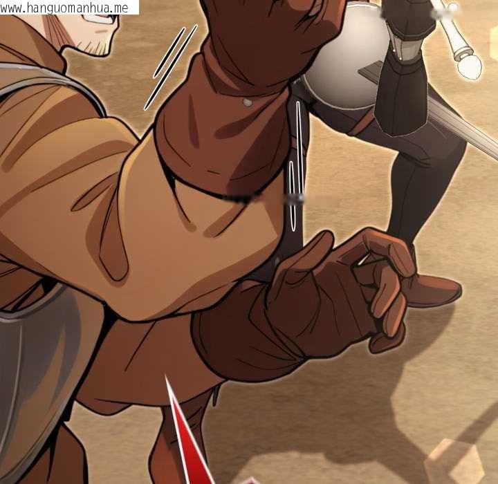 韩国漫画迷雾深处的诱惑/XX地下城韩漫_迷雾深处的诱惑/XX地下城-第13话在线免费阅读-韩国漫画-第116张图片