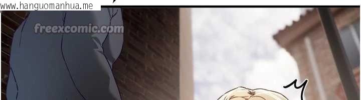 韩国漫画Beautiful-Days韩漫_Beautiful-Days-第72话-我说什么妳都能照办吗?在线免费阅读-韩国漫画-第98张图片