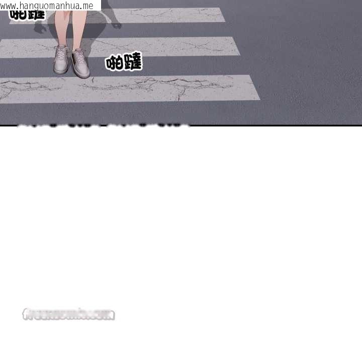 韩国漫画亲切的邻居太太们韩漫_亲切的邻居太太们-第7话在线免费阅读-韩国漫画-第126张图片