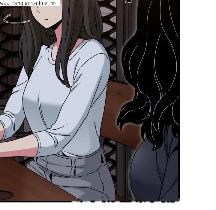 韩国漫画发小碰不得/强制催眠韩漫_发小碰不得/强制催眠-第109话在线免费阅读-韩国漫画-第132张图片