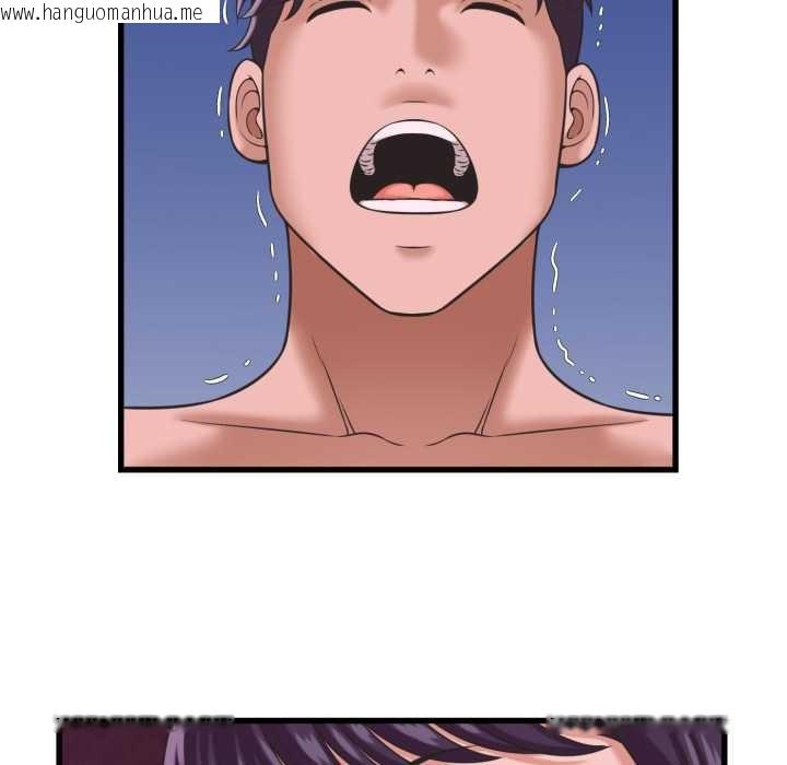 韩国漫画她们的夜晚属于我/与人妻有个秘密韩漫_她们的夜晚属于我/与人妻有个秘密-第32话在线免费阅读-韩国漫画-第54张图片