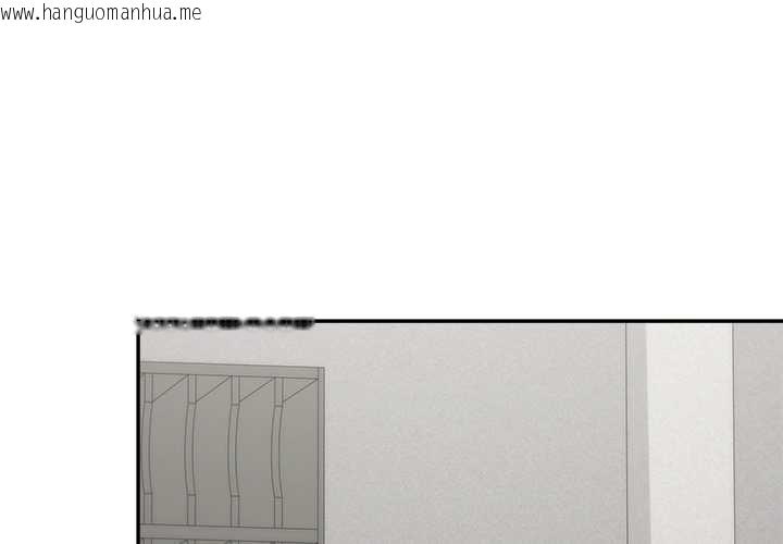 韩国漫画公主殿下要收种子啦！/公主抢孕大作战韩漫_公主殿下要收种子啦！/公主抢孕大作战-第23话在线免费阅读-韩国漫画-第1张图片