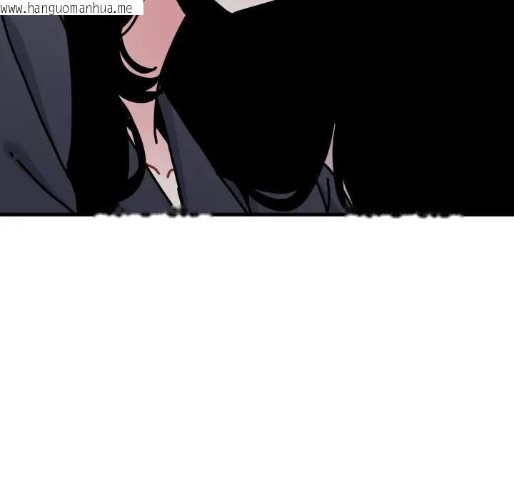 韩国漫画发小碰不得/强制催眠韩漫_发小碰不得/强制催眠-第109话在线免费阅读-韩国漫画-第130张图片