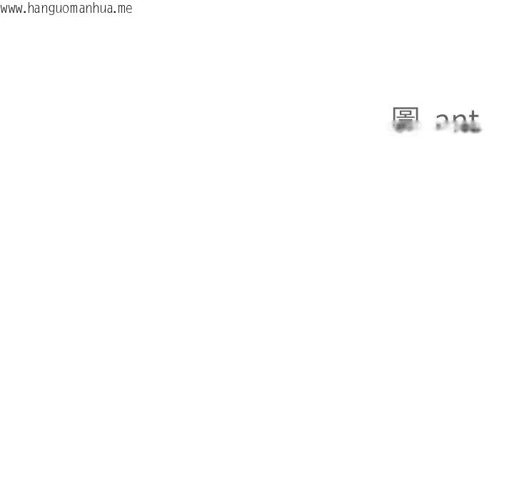 韩国漫画贵妇的专属保镳韩漫_贵妇的专属保镳-第56话在线免费阅读-韩国漫画-第12张图片