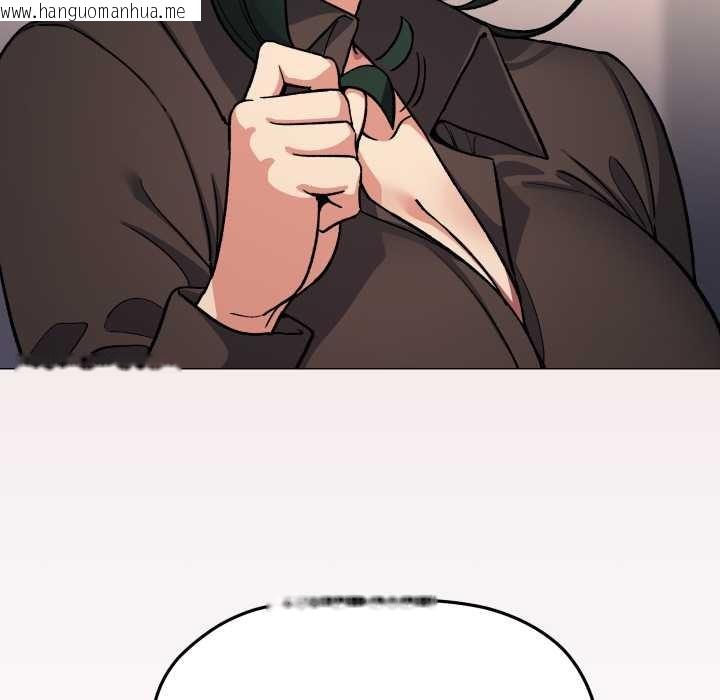 韩国漫画缺德邻居难相处韩漫_缺德邻居难相处-第74话在线免费阅读-韩国漫画-第62张图片