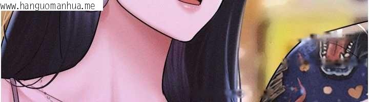 韩国漫画韶恩韩漫_韶恩-第89话-充当酒店妹在线免费阅读-韩国漫画-第21张图片