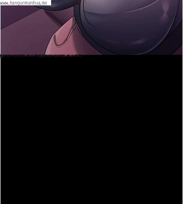 韩国漫画借妻条约韩漫_借妻条约-第38话-用妳的肉体付出代价在线免费阅读-韩国漫画-第93张图片