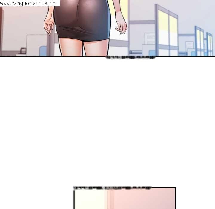 韩国漫画可以爱你吗/似曾相识的她韩漫_可以爱你吗/似曾相识的她-第94话在线免费阅读-韩国漫画-第53张图片