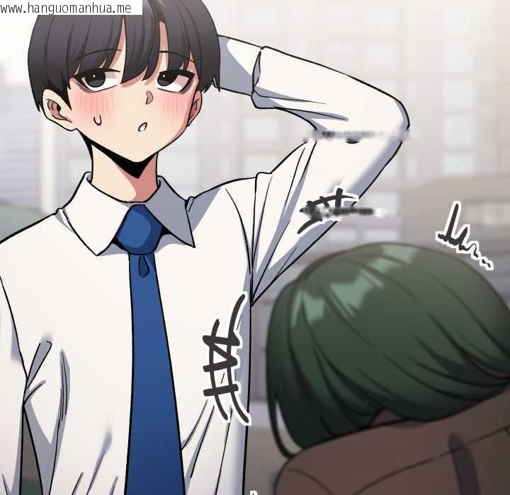 韩国漫画缺德邻居难相处韩漫_缺德邻居难相处-第74话在线免费阅读-韩国漫画-第85张图片