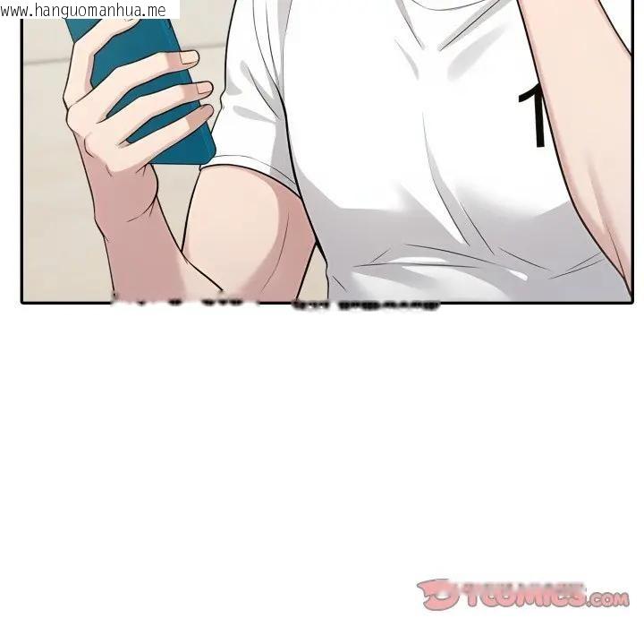 韩国漫画夫妇游戏/夫妇挑战赛韩漫_夫妇游戏/夫妇挑战赛-第68话在线免费阅读-韩国漫画-第141张图片