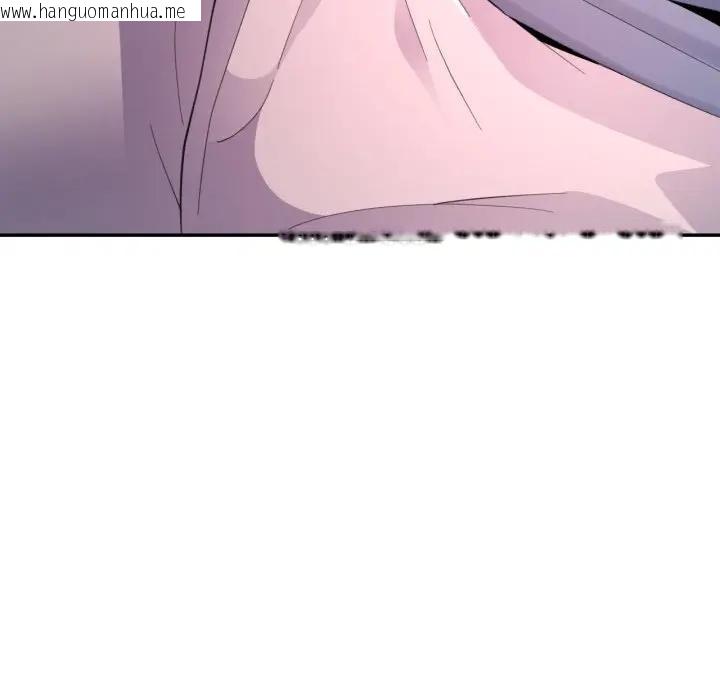 韩国漫画特别课程韩漫_特别课程-第1话在线免费阅读-韩国漫画-第113张图片