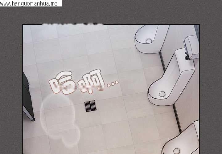 韩国漫画神圣陷阱/中了传教士的美人计韩漫_神圣陷阱/中了传教士的美人计-第35话在线免费阅读-韩国漫画-第2张图片