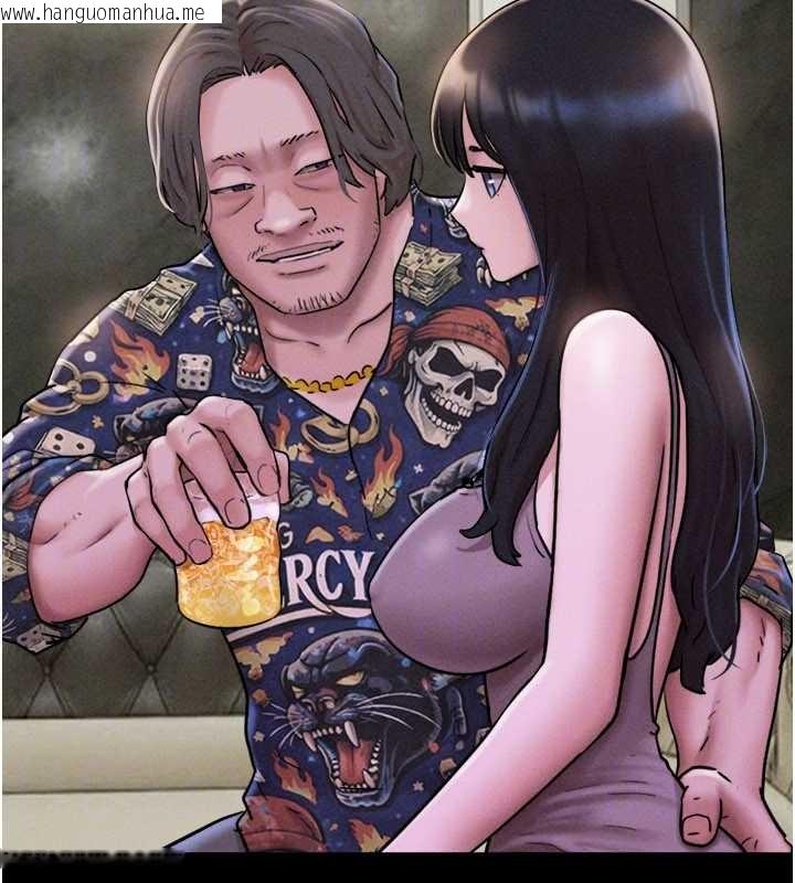 韩国漫画韶恩韩漫_韶恩-第89话-充当酒店妹在线免费阅读-韩国漫画-第53张图片