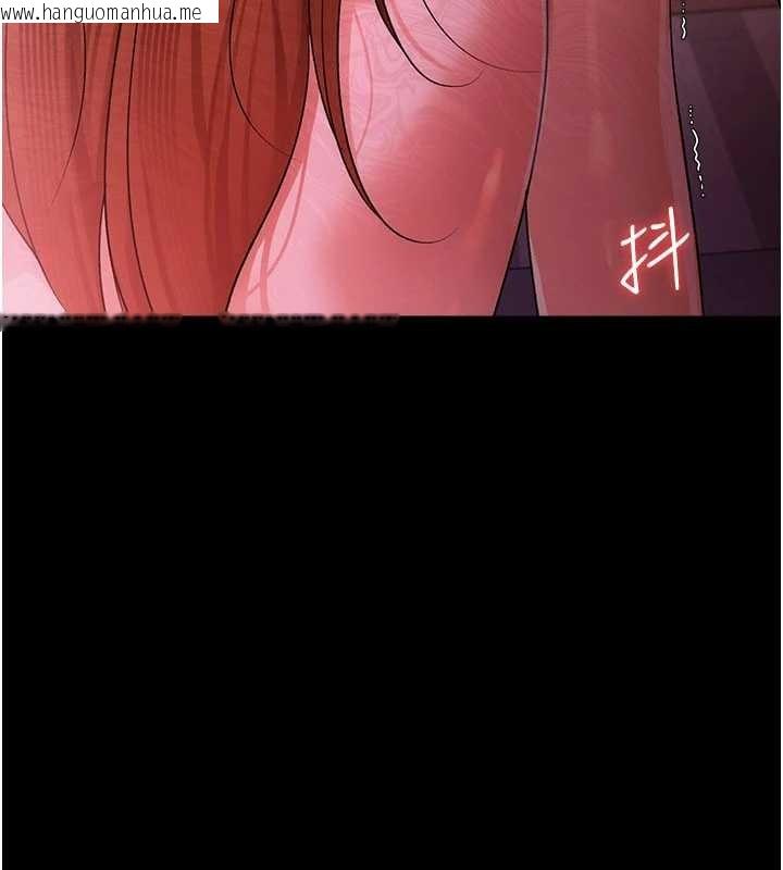 韩国漫画借妻条约韩漫_借妻条约-第38话-用妳的肉体付出代价在线免费阅读-韩国漫画-第161张图片