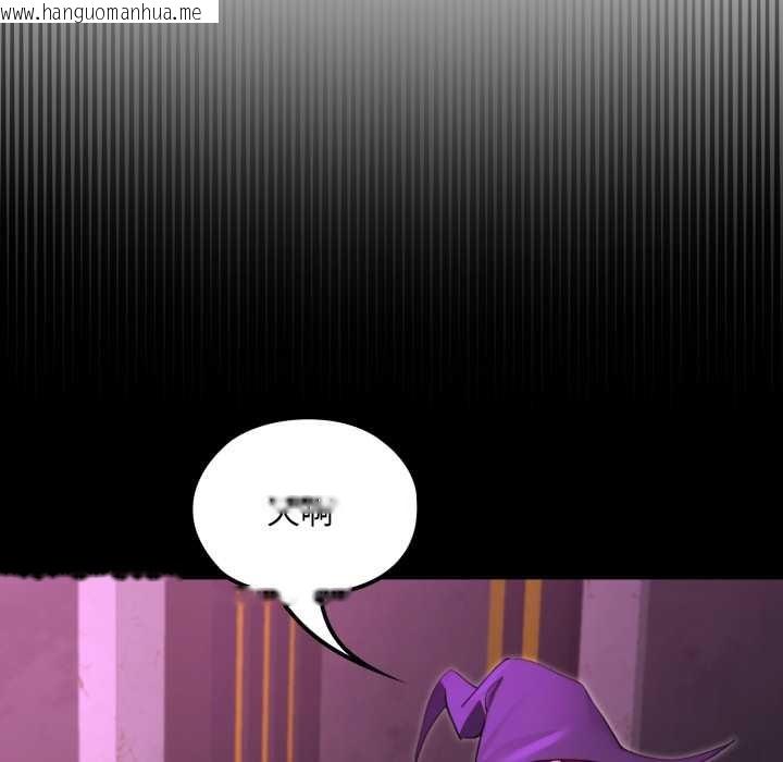 韩国漫画迷雾深处的诱惑/XX地下城韩漫_迷雾深处的诱惑/XX地下城-第13话在线免费阅读-韩国漫画-第12张图片